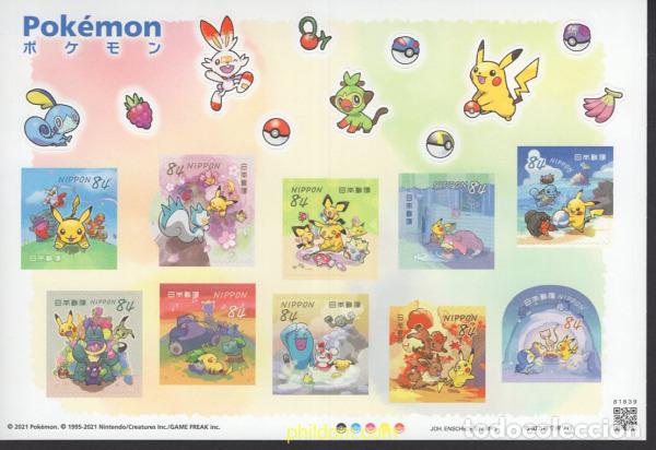 Sellos: 661321 MNH JAPON 2021