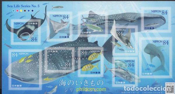 Sellos: 661315 MNH JAPON 2021