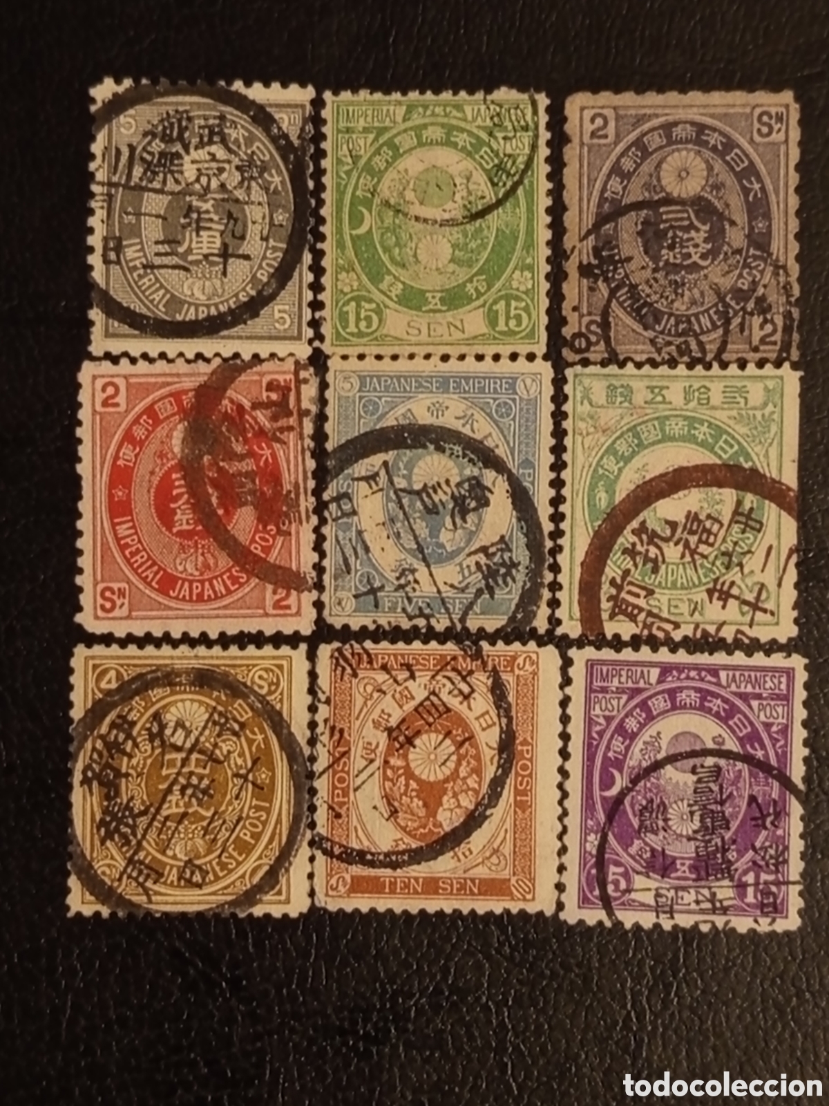 Sellos: Lote 9 Sellos Jap&oacute;n Cl&aacute;sicos 1899-1913 Crisantemo Imperial - Scott #91-118 Usados