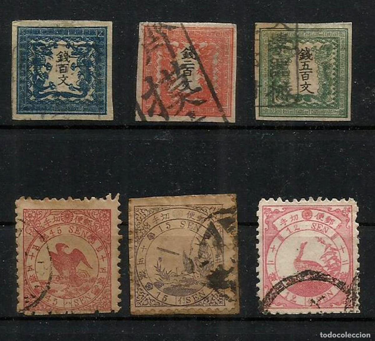 Sellos: JAP&Oacute;N - 1872/1875 - EXTRAORDINARIO LOTE - DRAGONES Y AVES - ALTISIMO VALOR