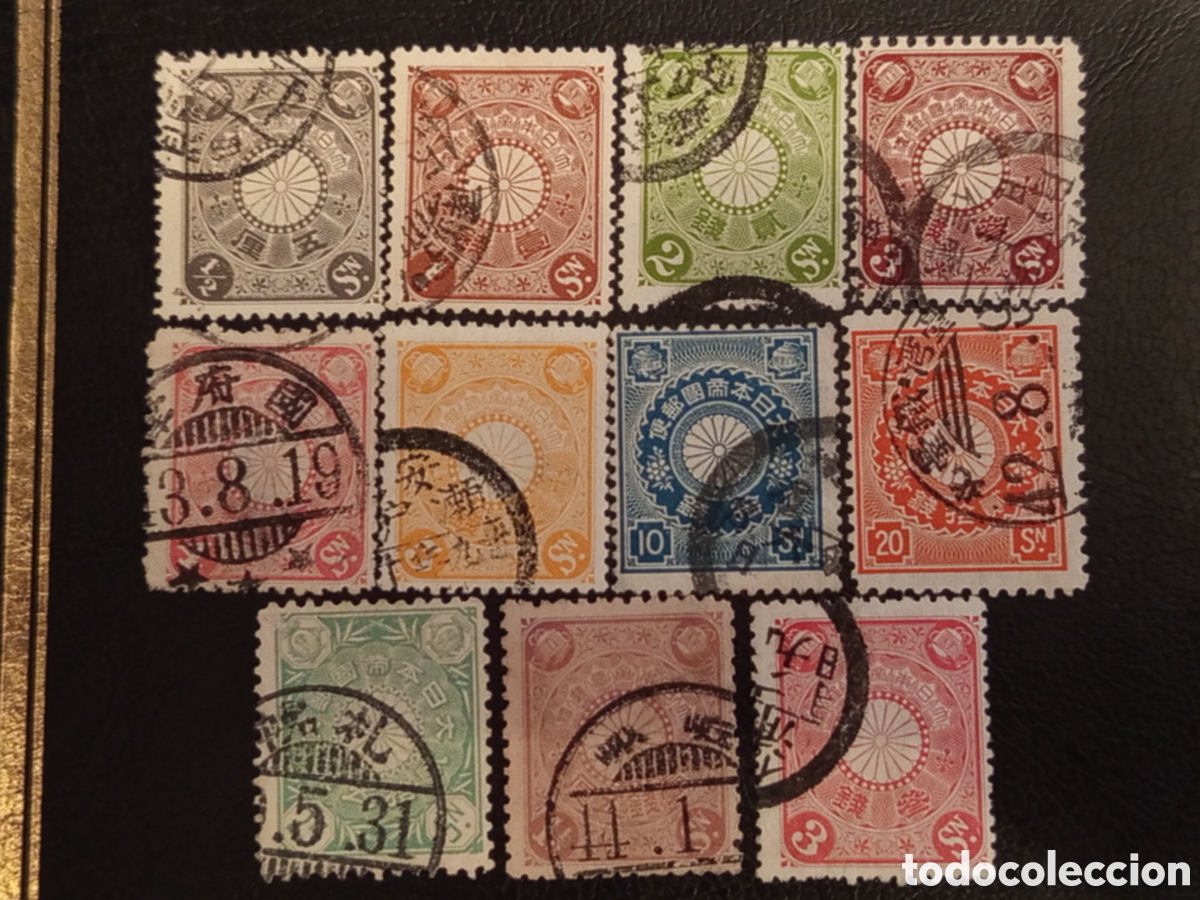 Sellos: Lote 11 Sellos Jap&oacute;n Cl&aacute;sicos 1888-1913 Crisantemo y Koban - Scott #85-118 Usados