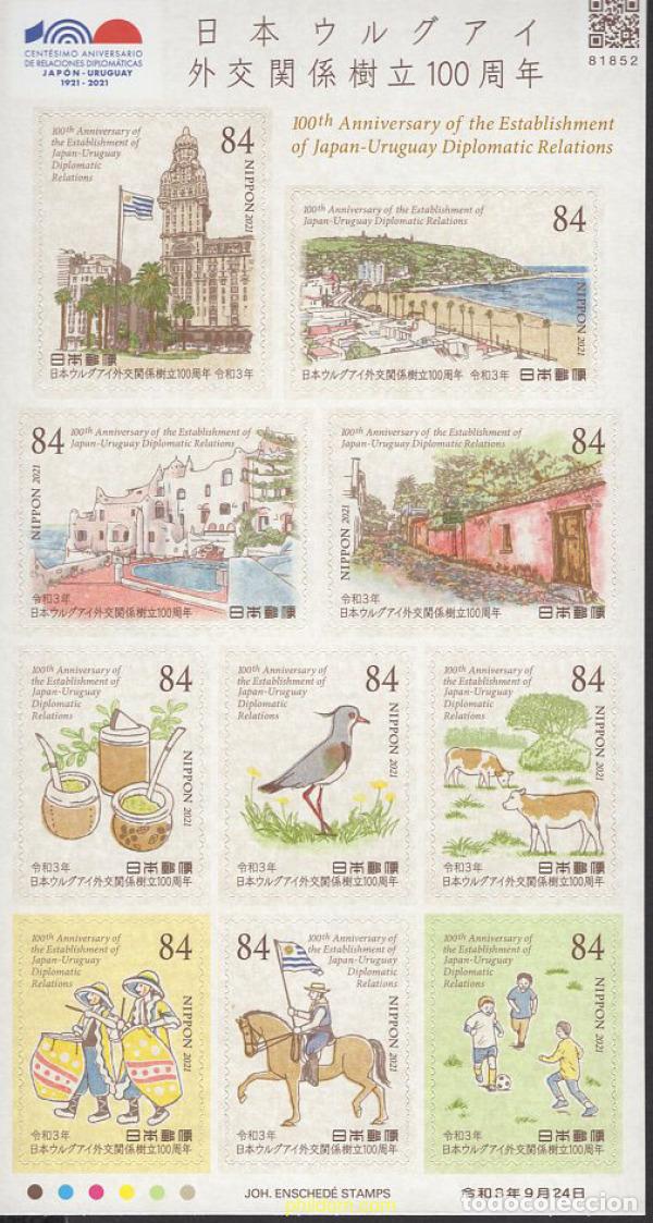 Sellos: 661366 MNH JAPON 2021