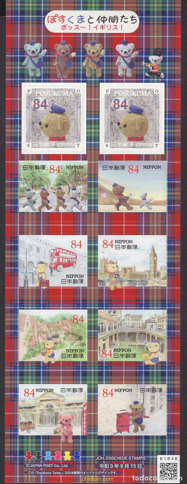 Sellos: 661354 MNH JAPON 2021