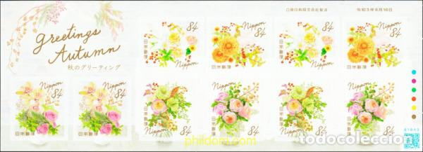 Sellos: 792914 MNH JAPON 2021 SELLOS DE OTO&ntilde;O