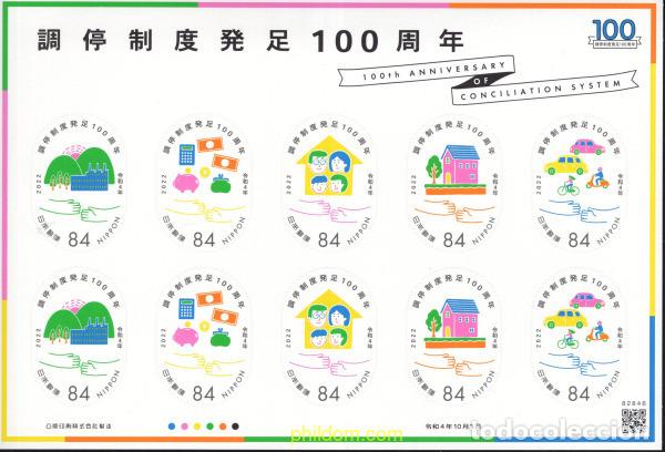 Sellos: 698530 MNH JAPON 2022 CENTENARIO DEL SISTEMA DE MEDIACION