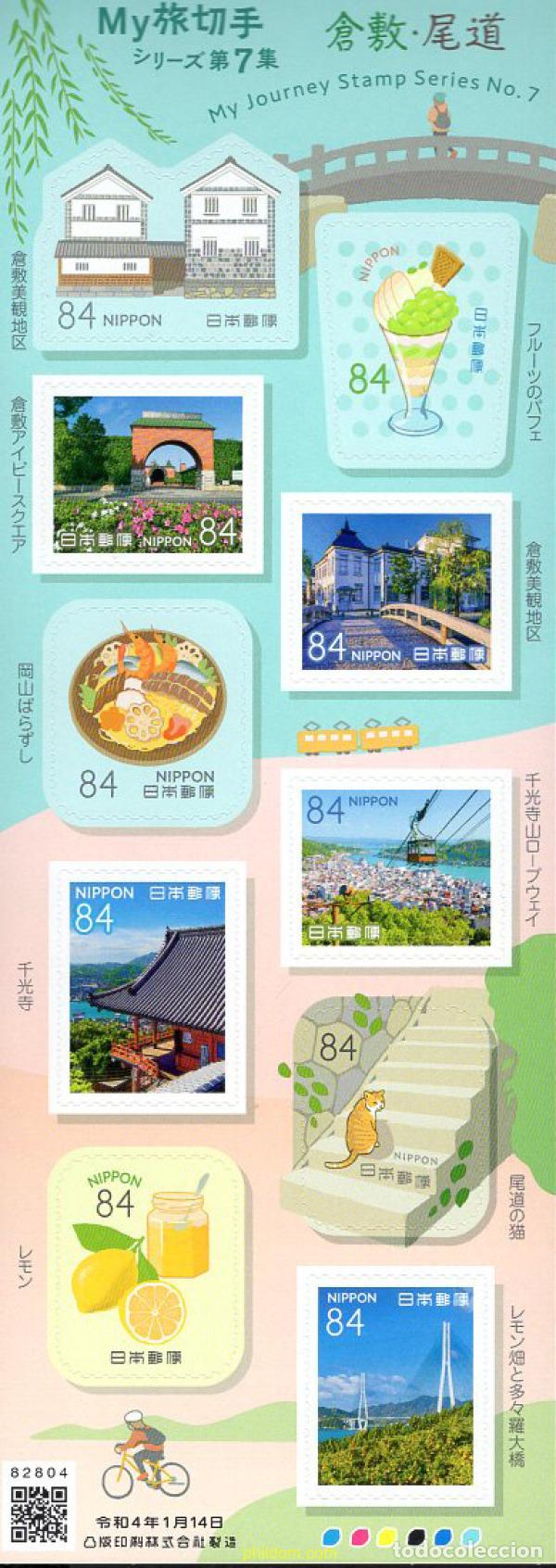 Sellos: 672151 MNH JAPON 2022