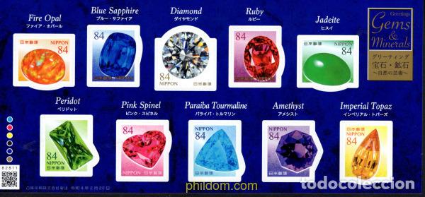 Sellos: 690817 MNH JAPON 2022 MINERALES