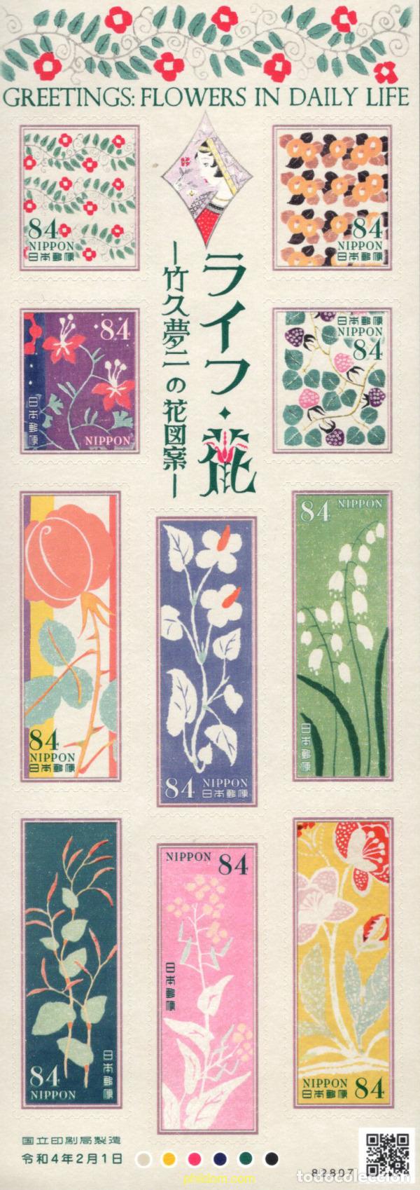 Sellos: 690813 MNH JAPON 2022 FLORES EN LA VIDA COTIDIANA