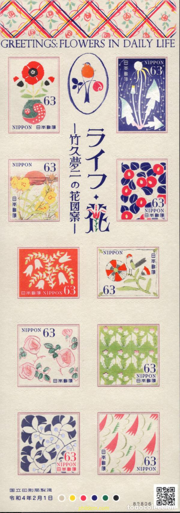 Sellos: 690811 MNH JAPON 2022 FLORES DE LA VIDA COTIDIANA
