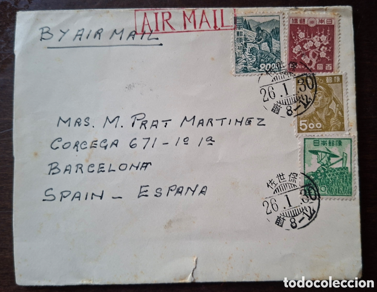 Sellos: Carta enviada desde Jap&oacute;n a Barcelona 1930