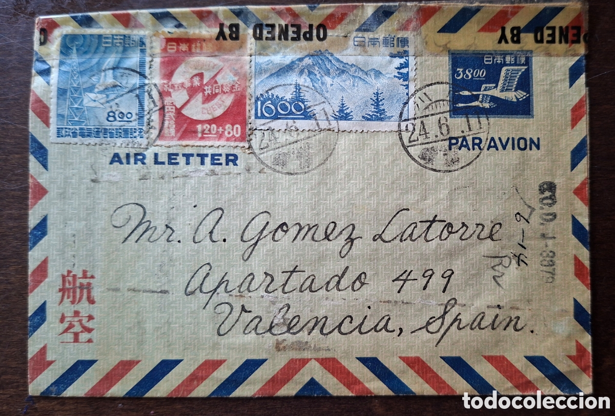 Sellos: Carta Aerograma desde Japon a Valencia 1949