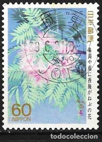 Sellos: Jap&oacute;n 1988 - Mi 1803A - YT 1699 - Flores : Mimosas