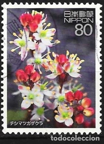 Sellos: Jap&oacute;n 2007 - Mi 4276 - YT 4118 - Flores de cerezos