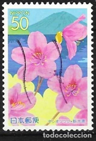 Sellos: Jap&oacute;n 2004 - Mi 3683 - YT 3536 - Flores de Azaleas
