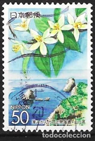 Sellos: Jap&oacute;n 2006 - Mi 3979 - YT 3824 - Flores de cedro