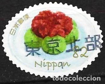 Sellos: Jap&oacute;n 2019 - Mi 9568 - YT 9209 - Postre japon&eacute;s : Grass Dango