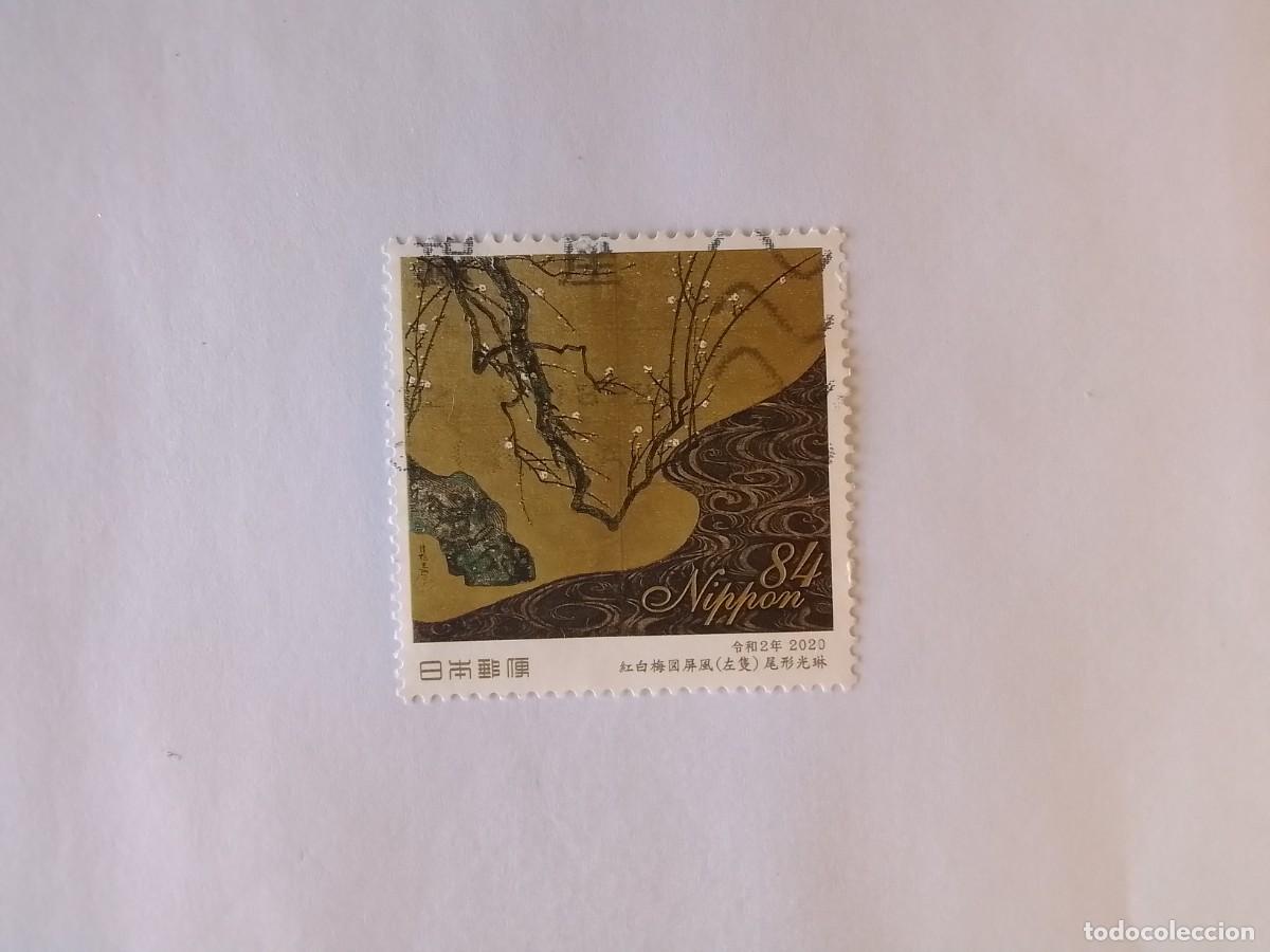 Sellos: ASIA JAP&Oacute;N SELLO USADO