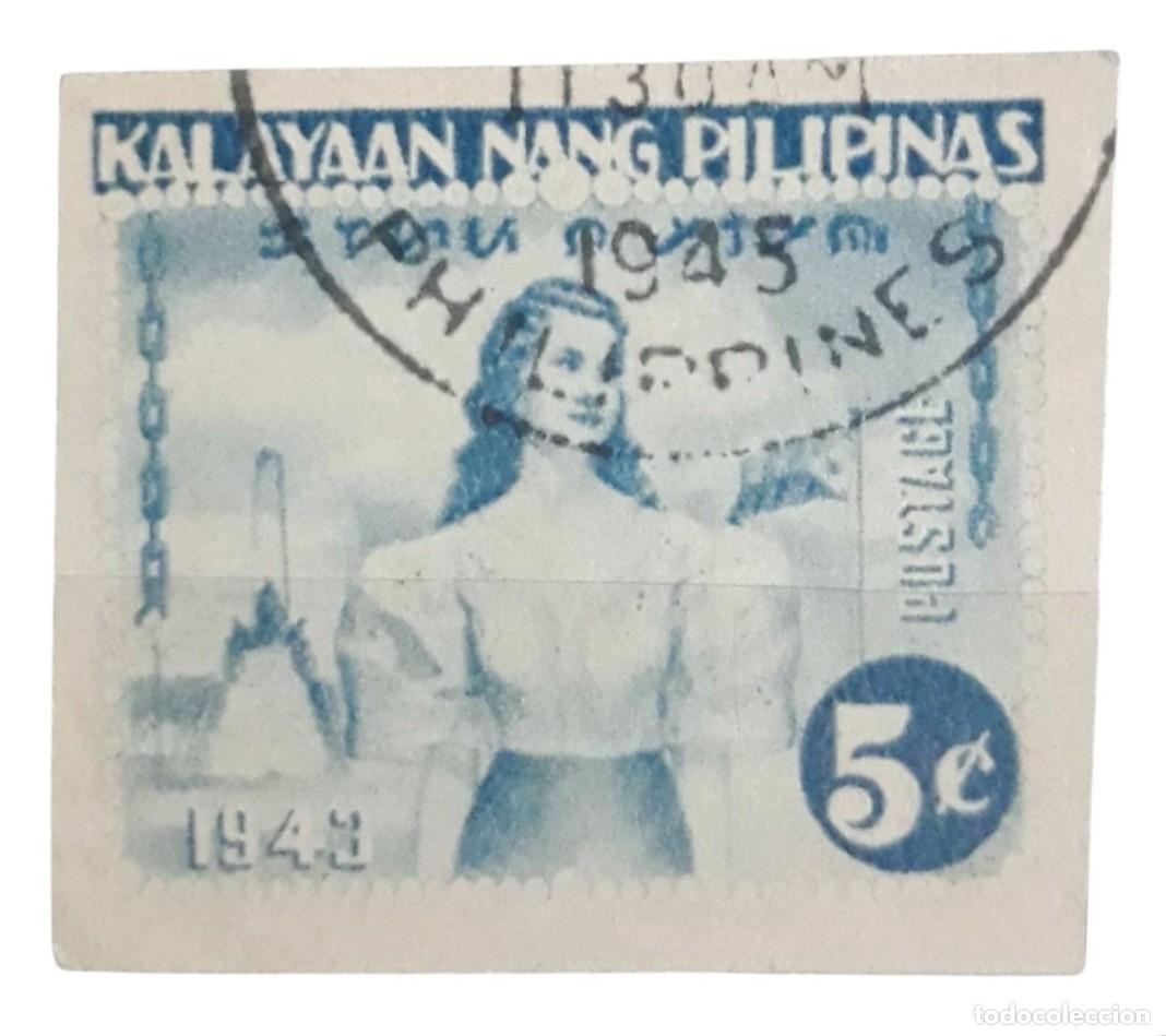Sellos: JAP&Oacute;N OCUPACI&Oacute;N DE FILIPINAS 1943 Declaraci&oacute;n de independencia. USADO.