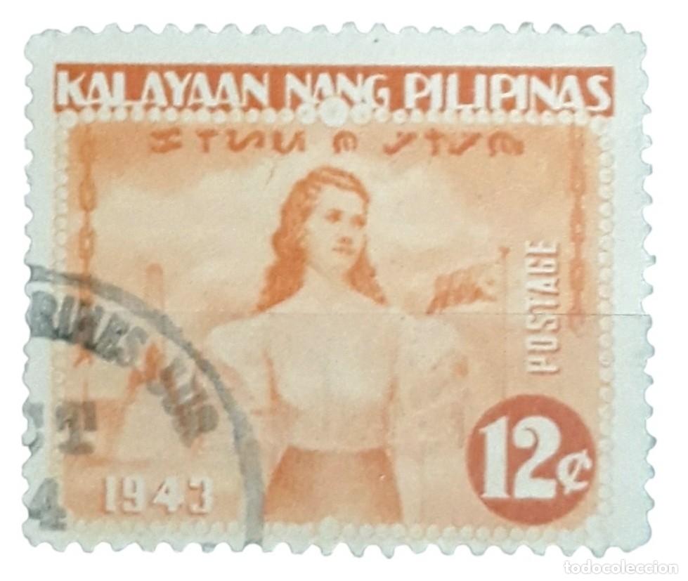 Sellos: JAP&Oacute;N OCUPACI&Oacute;N DE FILIPINAS 1943 Declaraci&oacute;n de independencia. USADO.