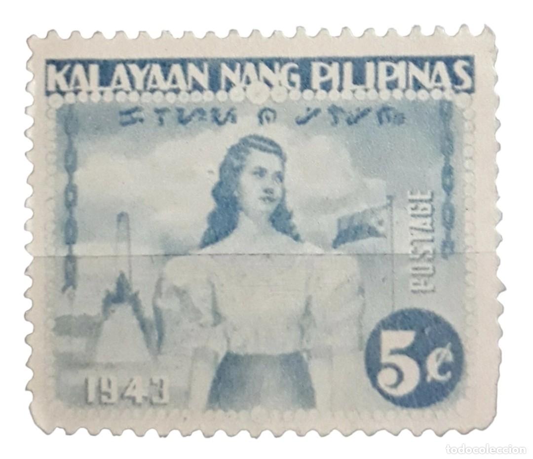 Sellos: JAP&Oacute;N OCUPACI&Oacute;N DE FILIPINAS 1943 Declaraci&oacute;n de independencia. NUEVO - MNH.