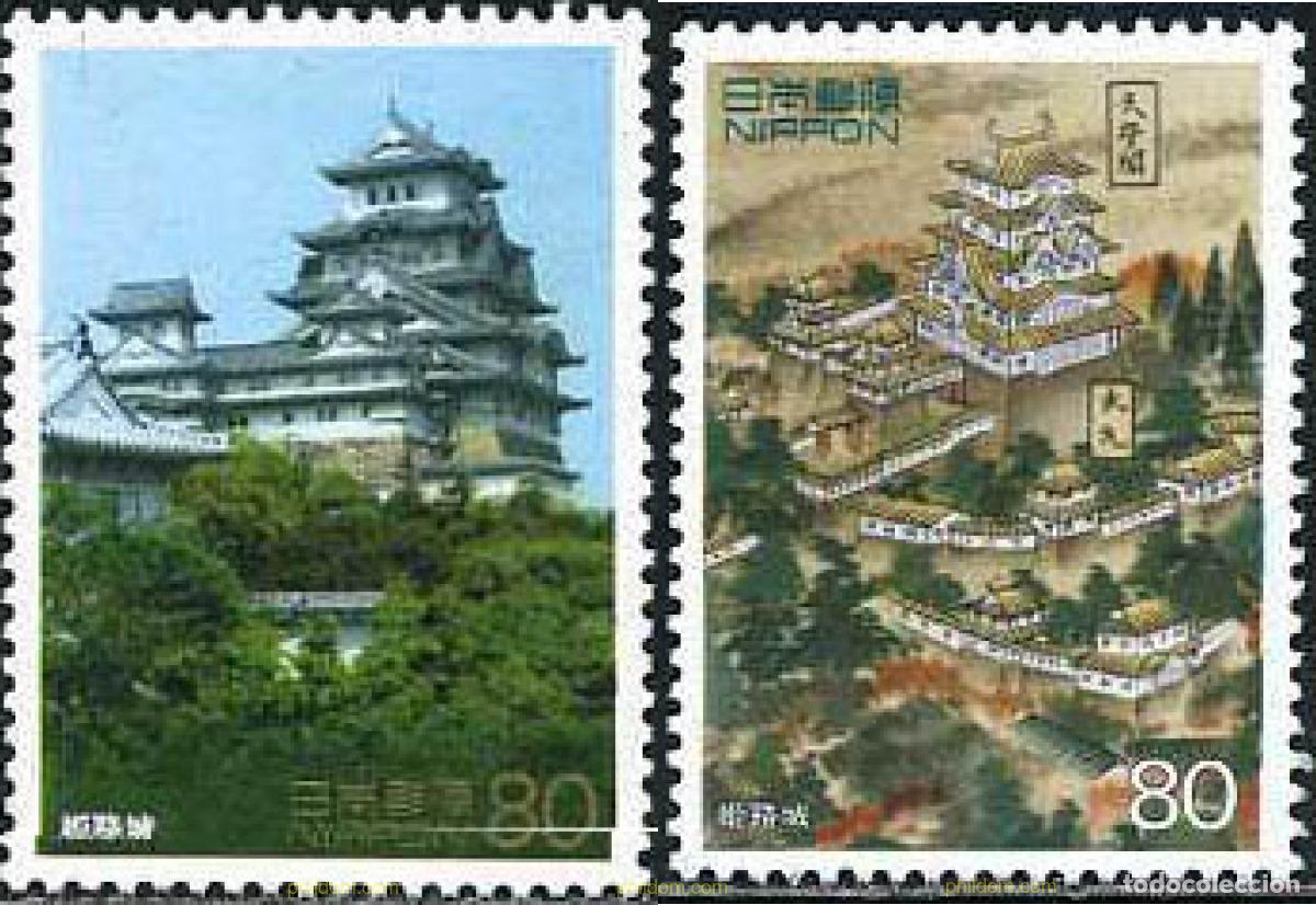Sellos: 156111 MNH JAPON 1994 HERENCIA MUNDIAL