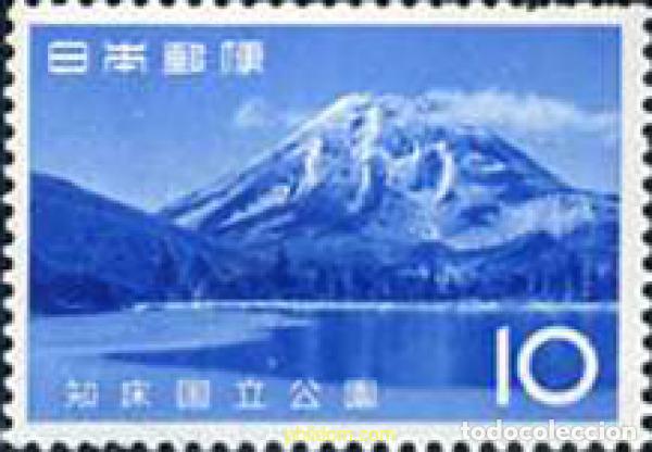 Sellos: 741013 MNH JAPON 1965 PARQUE NACIONAL DE SHIRETOKO