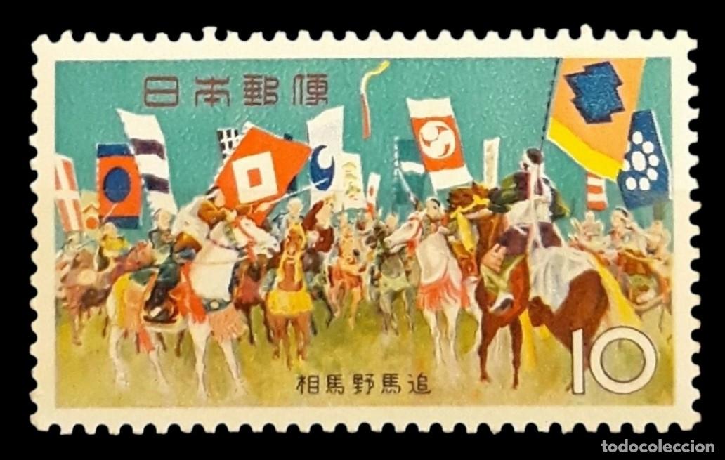 Sellos: JAP&Oacute;N 1965 Festivales regionales. NUEVO - MNH.