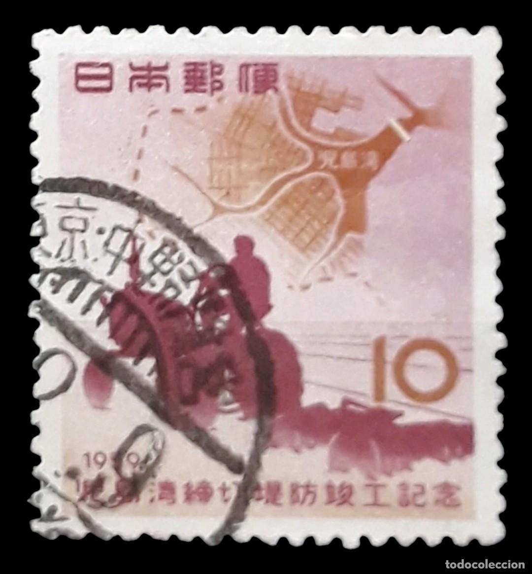 Sellos: JAP&Oacute;N 1959 Proyecto para la reforma de la bah&iacute;a de Kojima. USADO.