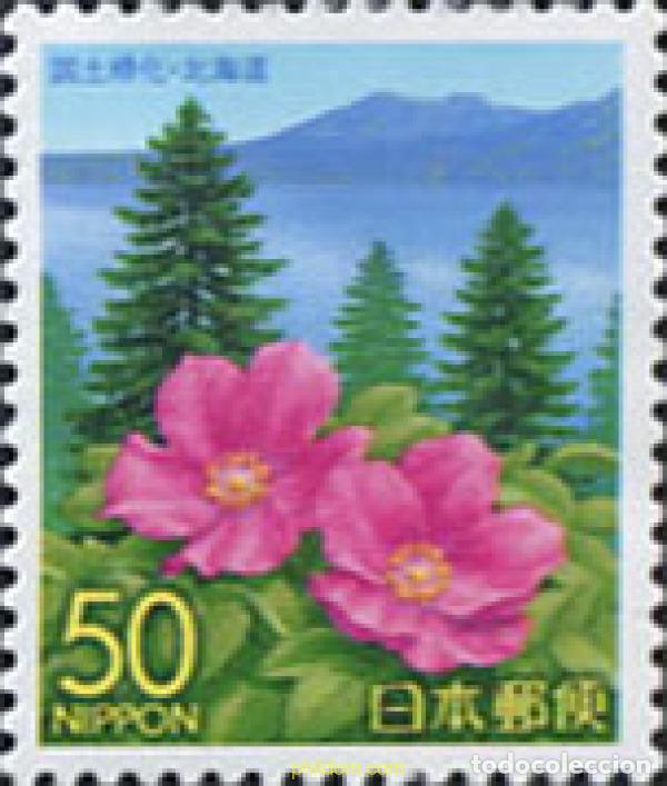Sellos: 224115 MNH JAPON 2007 FLOR
