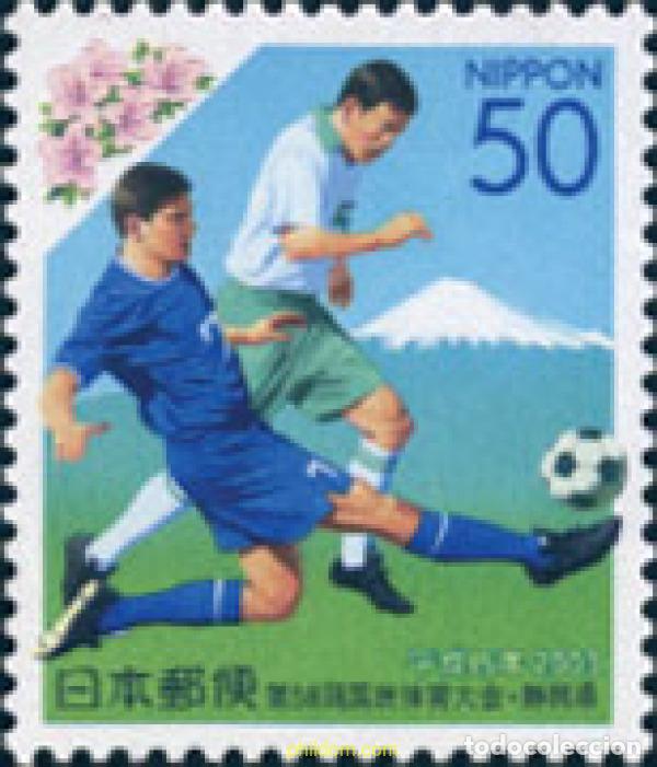 Sellos: 132863 MNH JAPON 2003 58 ENCUENTRO DE ATLETISMO NACIONAL