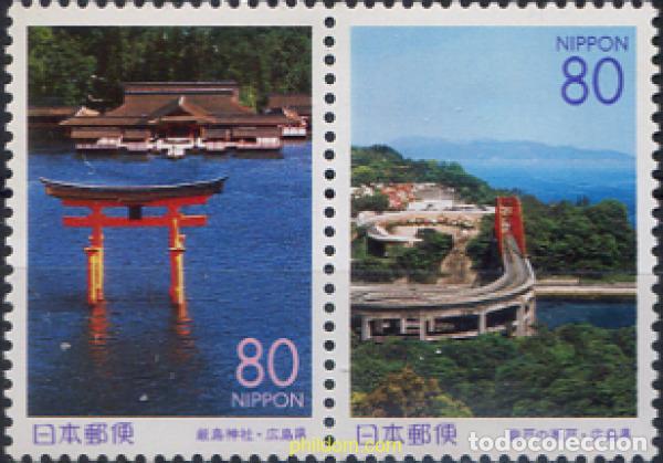Sellos: 335165 MNH JAPON 1998 EMISION REGIONAL