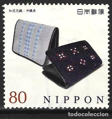 Sellos: Jap&oacute;n 2013 - Mi 6597 - YT 6386 - Artesan&iacute;a : Tarjeteros