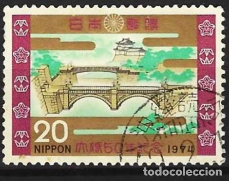 Sellos: Jap&oacute;n 1974 - Mi 1197 - YT 1099 - El puente de Ngu-Bashi