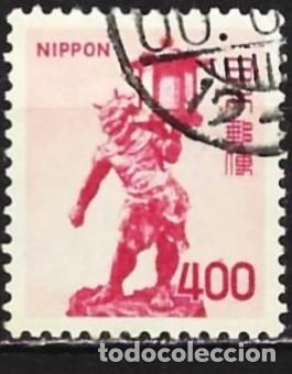 Sellos: Jap&oacute;n 1974 - Mi 1223 - YT 1125 - Escultura Tentoki