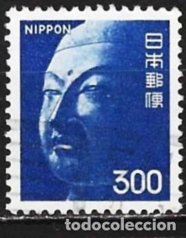 Sellos: Jap&oacute;n 1974 - Mi 1222 - YT 1125 - Escultura de Buda