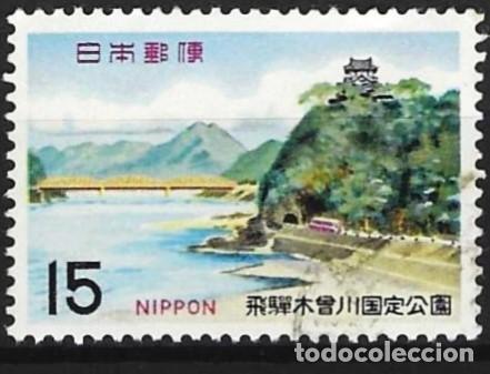 Sellos: Jap&oacute;n 1968 - Mi 1006 - YT 910 - El castillo Inuyama