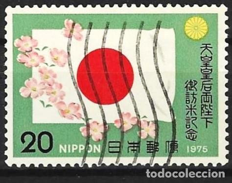 Sellos: Jap&oacute;n 1975 - Mi 1271 - YT 1172 - Bandera del pa&iacute;s
