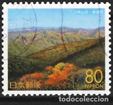 Sellos: Jap&oacute;n 1999 - Mi 2760A - YT 2641 - Los montes Shirakami