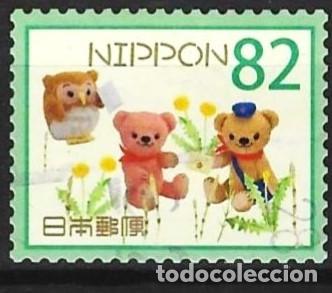 Sellos: Jap&oacute;n 2016 - Mi 7747 - YT 7459 - Posukuma y sus amigos