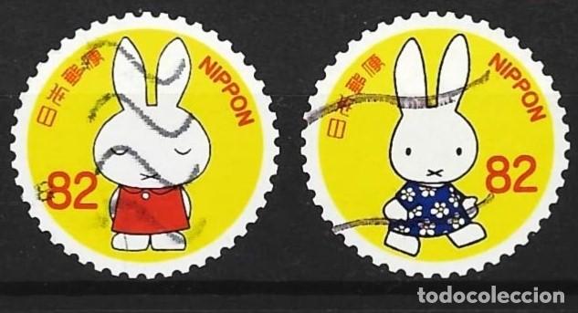 Sellos: Jap&oacute;n 2016 - Mi 7721 & 7724 - YT 7432 & 7435 - Miffy