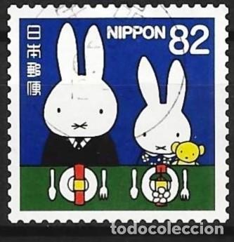 Sellos: Jap&oacute;n 2016 - Mi 7725 - YT 7436 - Miffy