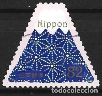 Stamps: Jap&oacute;n 2016 - Mi 7960 - YT 7623 - El estampado Asanoha