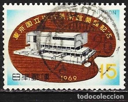 Stamps: Jap&oacute;n 1969 - Mi 1040 - YT 944 - Museo de Arte Moderno de Tokio