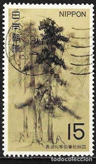 Sellos: Jap&oacute;n 1969 - Mi 1048 - YT 948 - Cuadro de T. Hasegawa : Bosque de pinos