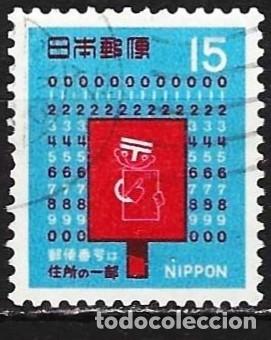 Sellos: Jap&oacute;n 1969 - Mi 1044 - YT 954 - El c&oacute;digo postal
