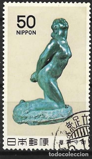 Sellos: Jap&oacute;n 1980 - Mi 1446 - YT 1348 - Escultura de Ogiwara Rokuzan