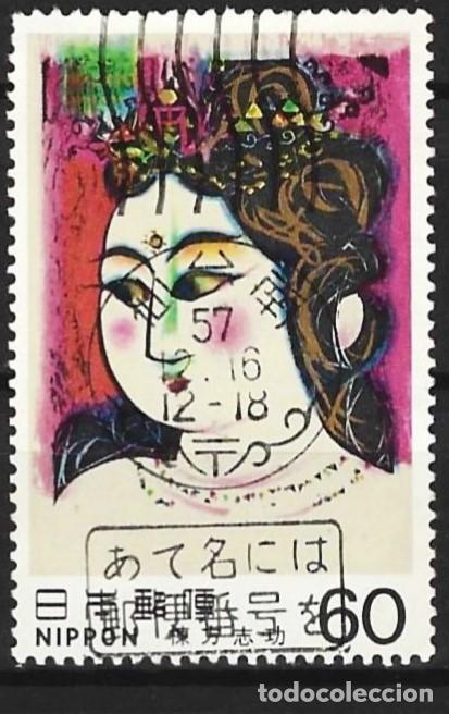Sellos: Jap&oacute;n 1982 - Mi 1535 - YT 1436 - Arte moderno : Cuadro de Munakata Shikō