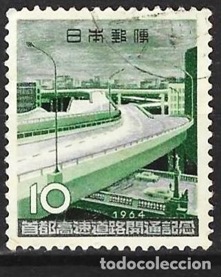 Sellos: Jap&oacute;n 1964 - Mi 867 - YT 777 - Autopista de Tokio