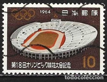 Sellos: Jap&oacute;n 1964 - Mi 870 - YT 787 - J.O. en Tokio : Estadio Ol&iacute;mpico