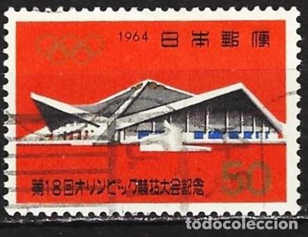 Sellos: Jap&oacute;n 1964 - Mi 873 - YT 790 - J.O. en Tokio : Centro de gimnasia Komazawa